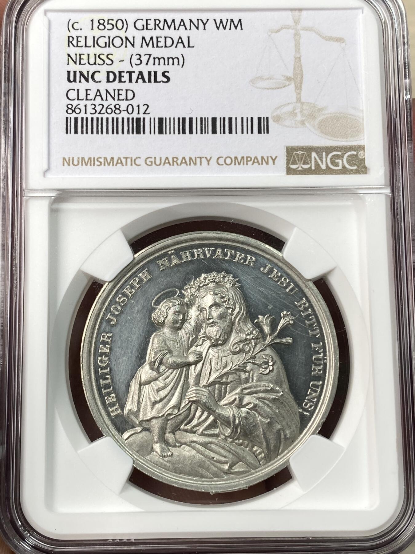 万国钱币拍卖第061期（马年首拍）