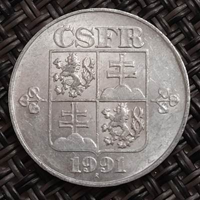 布加迪🐬～世界钱币(上海)🌾第 273 期 /  各国套币和散币 - 捷克斯洛伐克 1991年 10哈拉 ~L