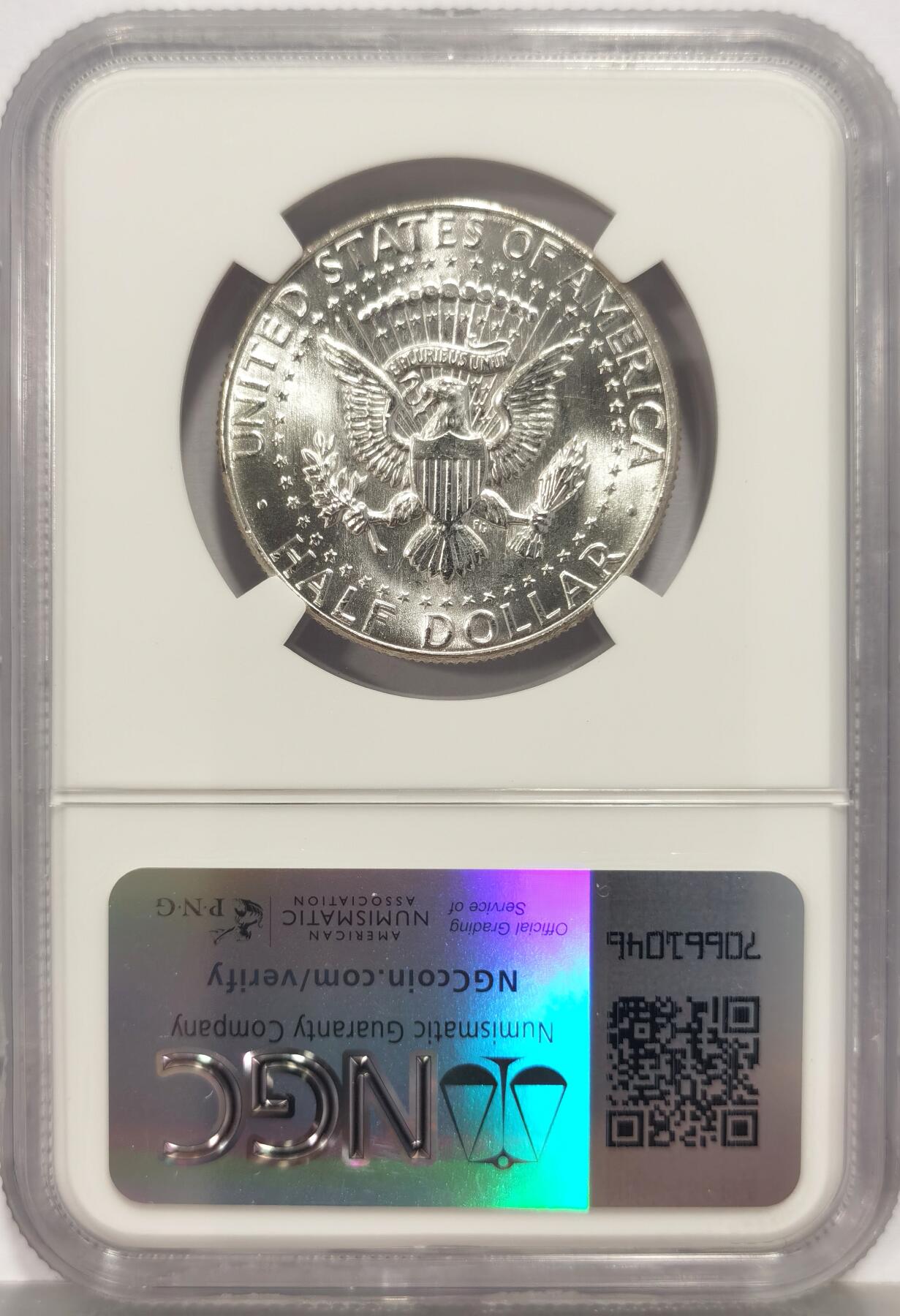 博洋堂蛇年收官专场暨第161期（全场包邮）