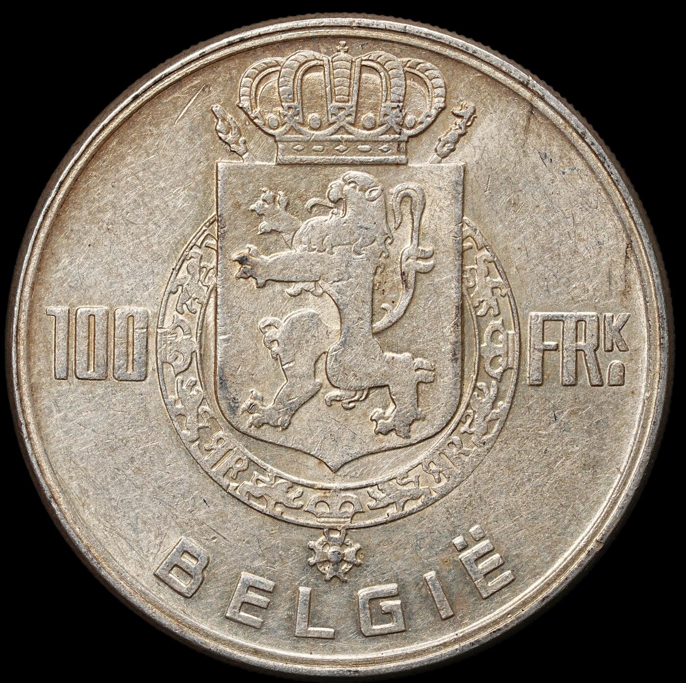 修遠堂世界钱币第105期，马年首拍 1951年比利时独立100周年100法郎纪念银币，18.00g，含银83.5%，未流通