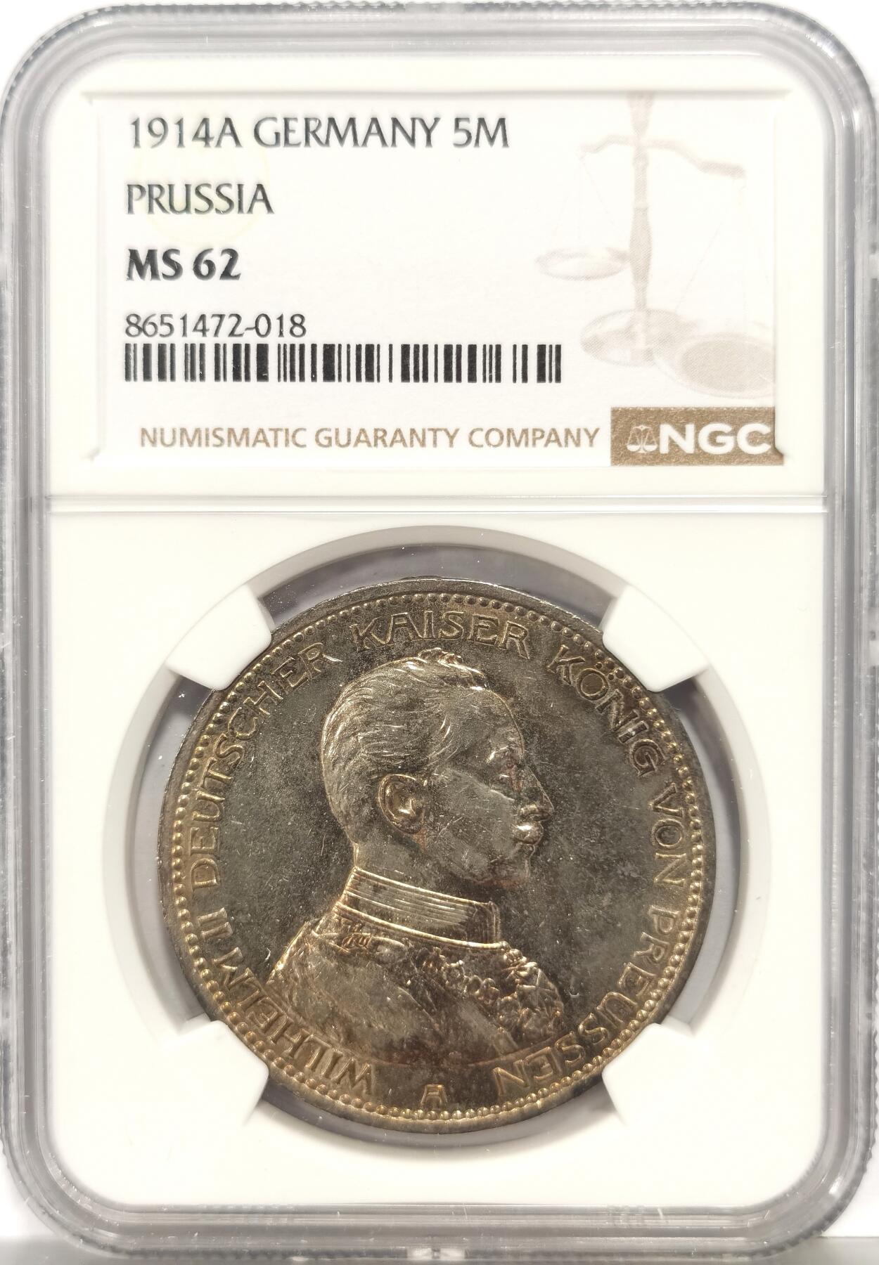 博洋堂蛇年收官专场暨第161期（全场包邮）