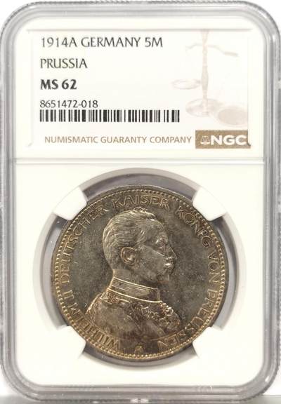 博洋堂蛇年收官专场暨第161期（全场包邮） - NGC MS62 德国普鲁士1914年威廉二世军装5马克银币 双面黄油彩
