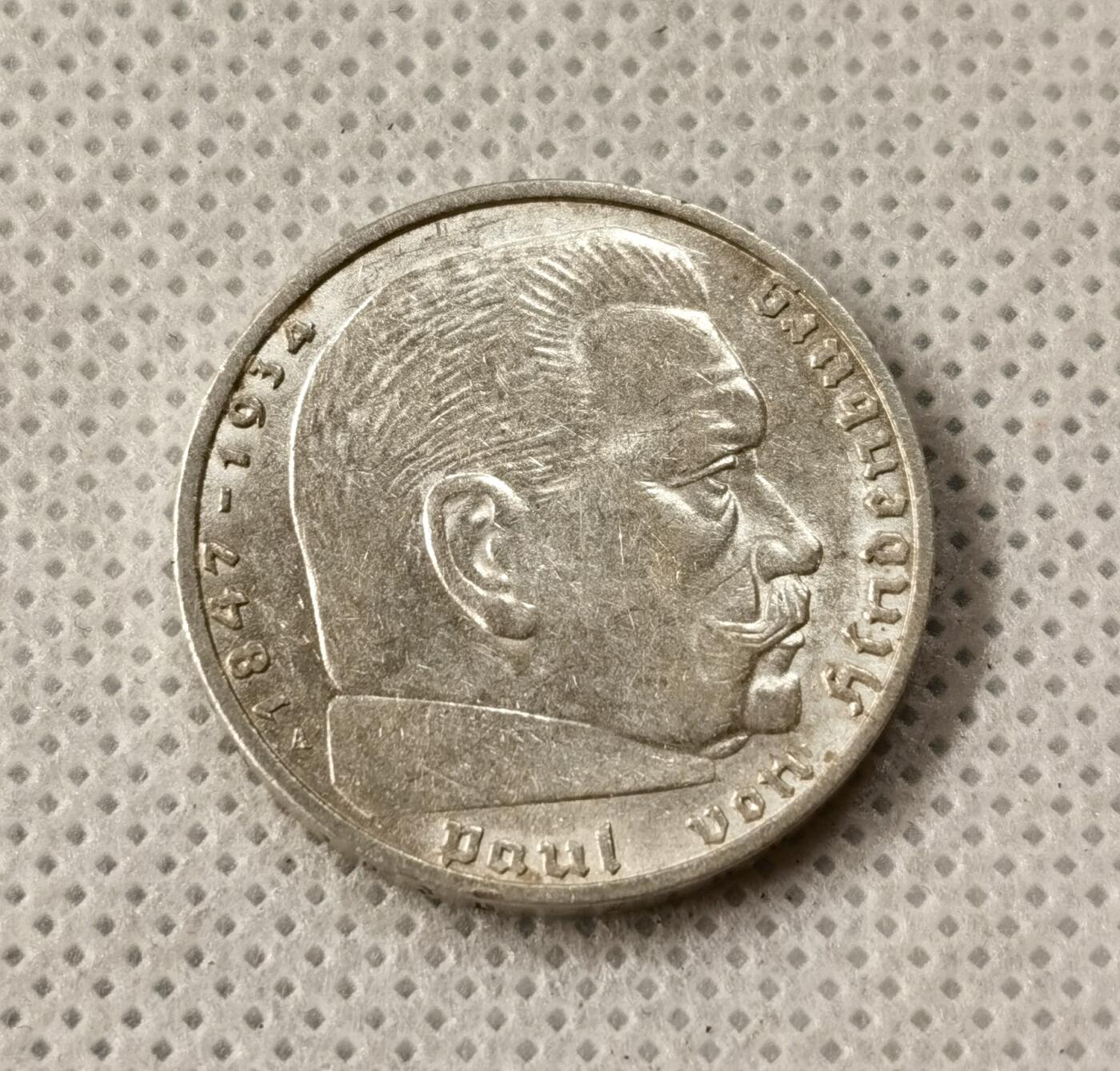 甄臻铺-世界币章拍卖（第51期），送拍享返佣金等优惠多多