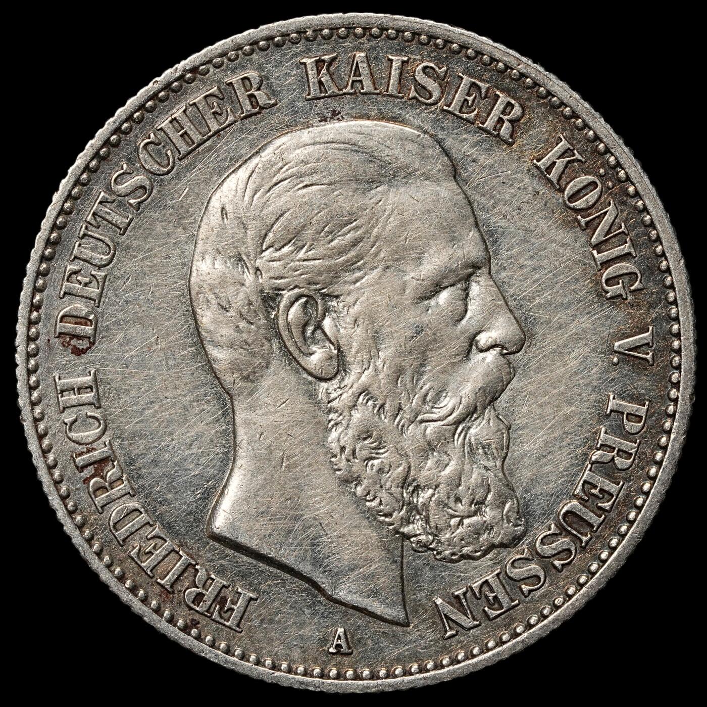 修遠堂世界钱币第105期，马年首拍 1888年普鲁士弗里德里希三世2马克银币