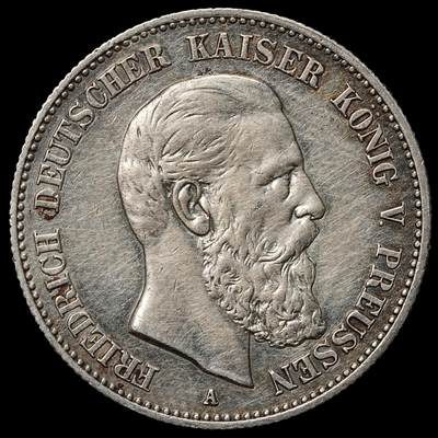 修遠堂世界钱币第105期，马年首拍 - 1888年普鲁士弗里德里希三世2马克银币