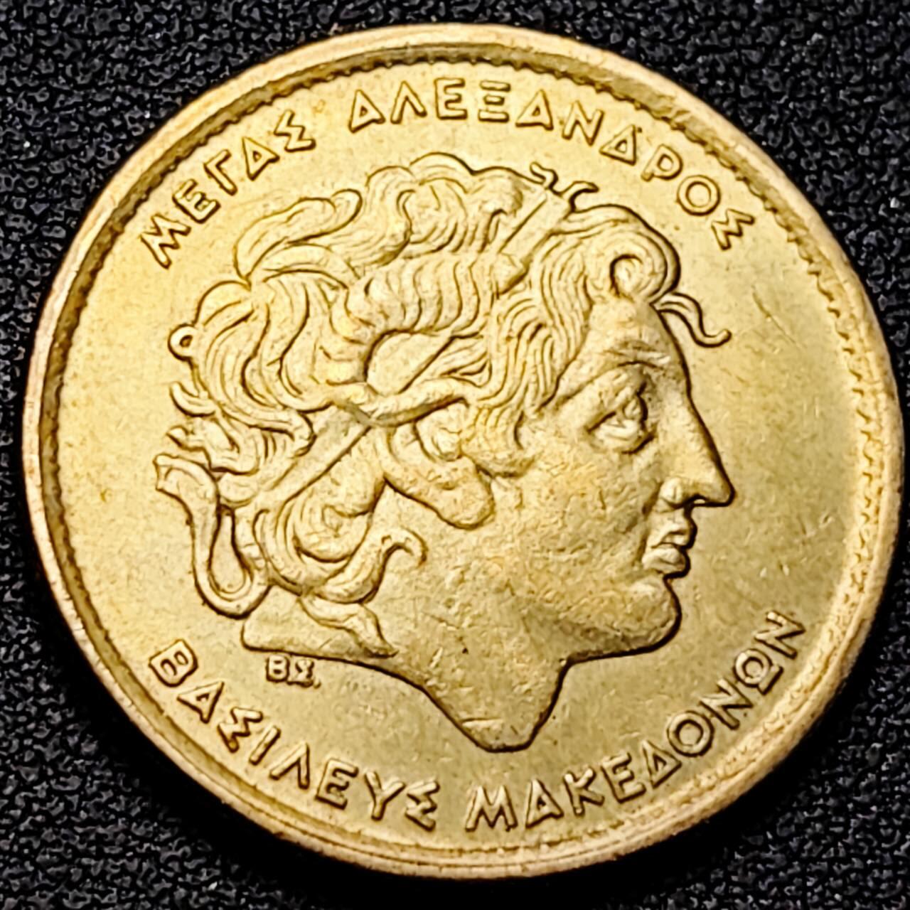 泉币菌-第192场- 除夕专场-新年快乐 本场拍品多 请提前出价（年后发货） 。