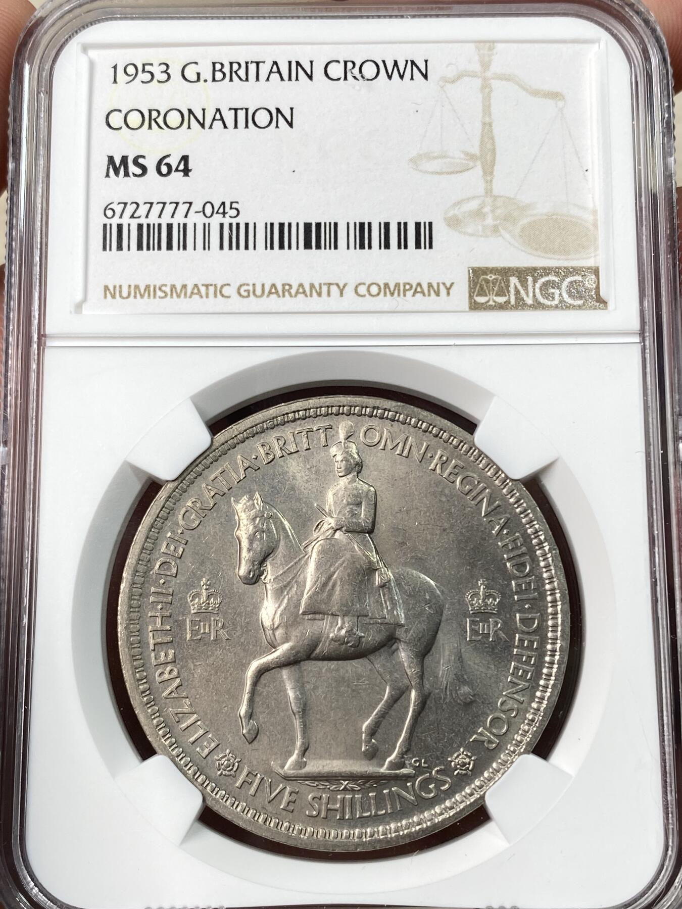 万国钱币拍卖第061期（马年首拍） NGC MS64 1953年英国伊丽莎白二世加冕纪念克朗镍币 伊二经典品种