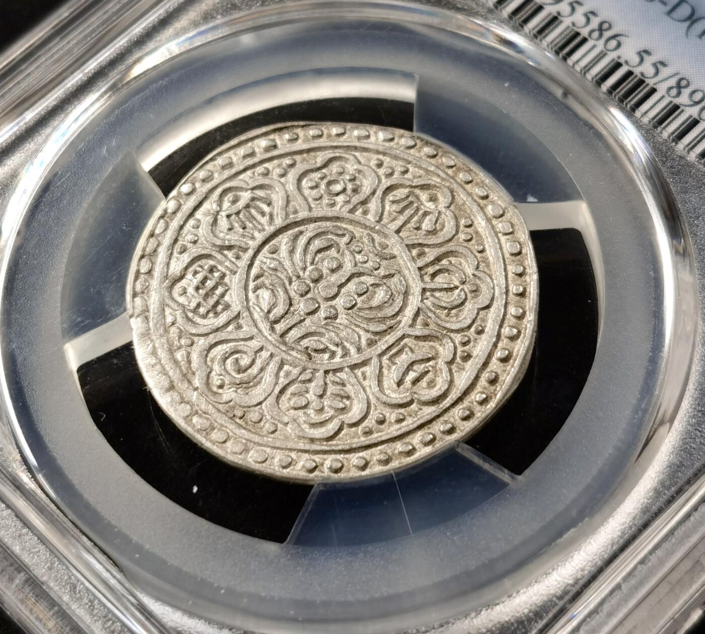 “福币呈祥”新年甄品场（直播拍卖）甄臻铺-世界币章拍卖（第50期），送拍享返佣金等优惠多多