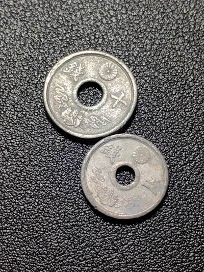 靖甫拍卖第四场 - 日本战末两枚