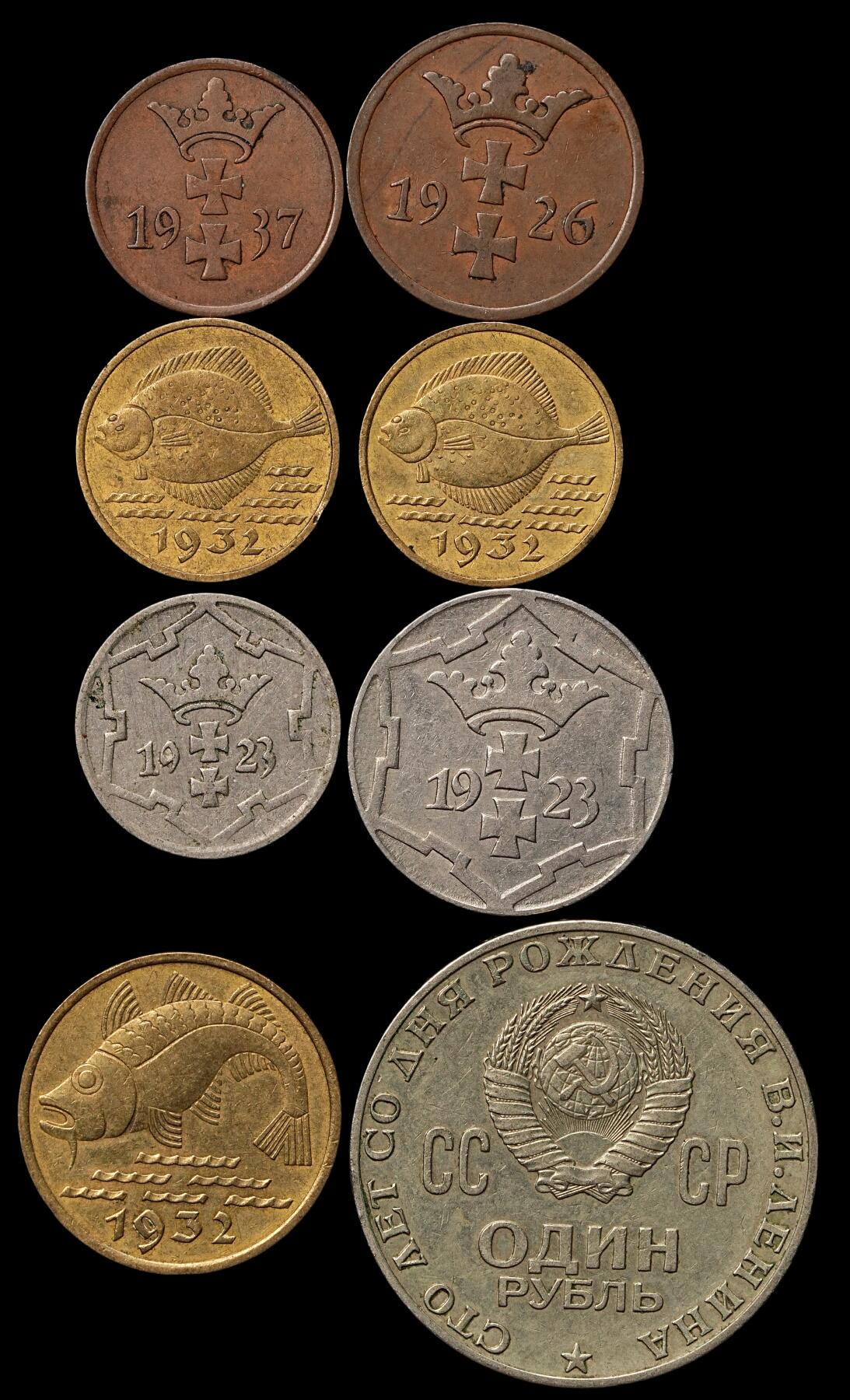 修遠堂世界钱币第105期，马年首拍