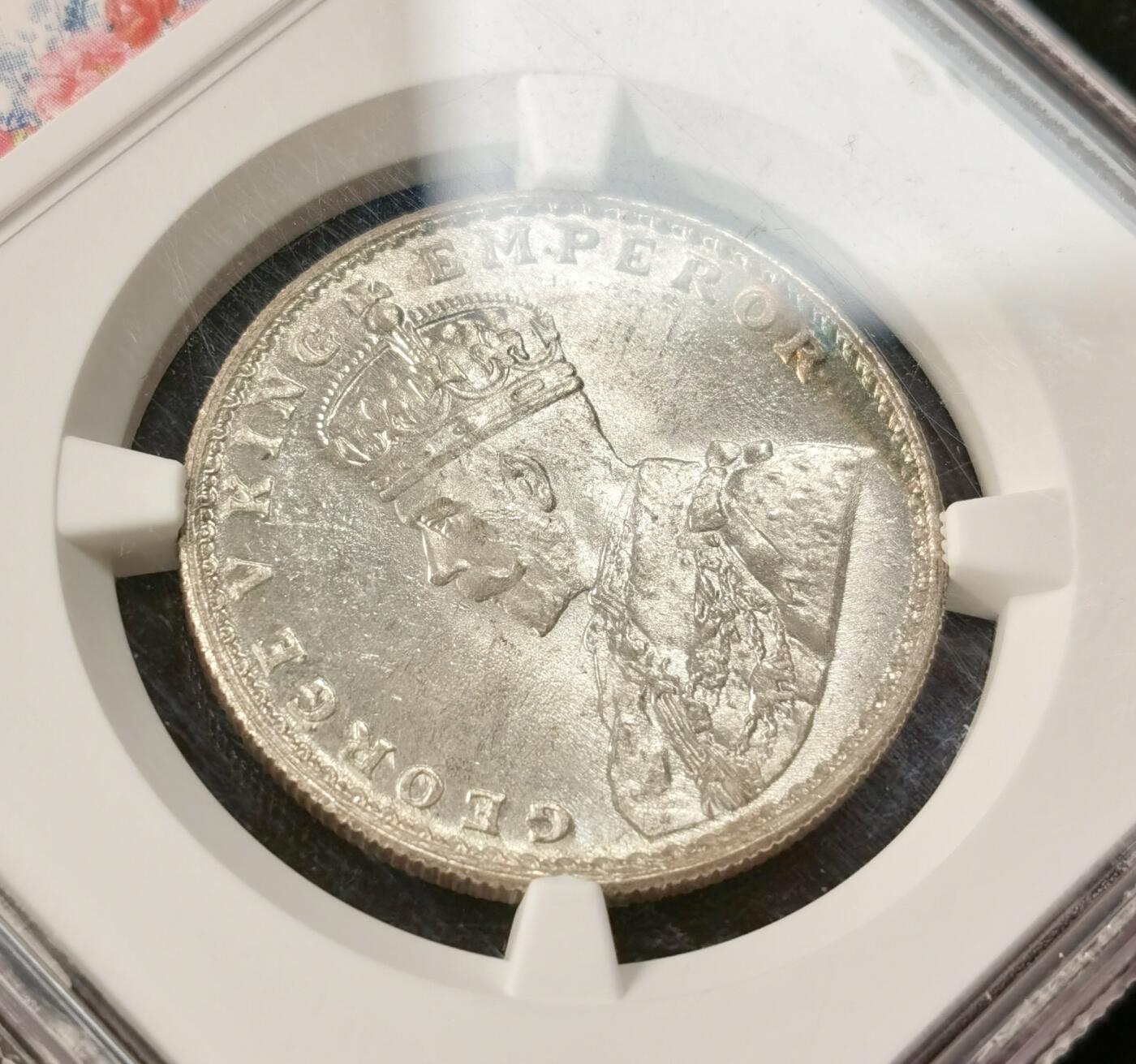 “福币呈祥”新年甄品场（直播拍卖）甄臻铺-世界币章拍卖（第50期），送拍享返佣金等优惠多多 NGC-MS64 1918年B版英属印度乔五1卢比银币，系印度孔雀王朝特殊标签非常少见