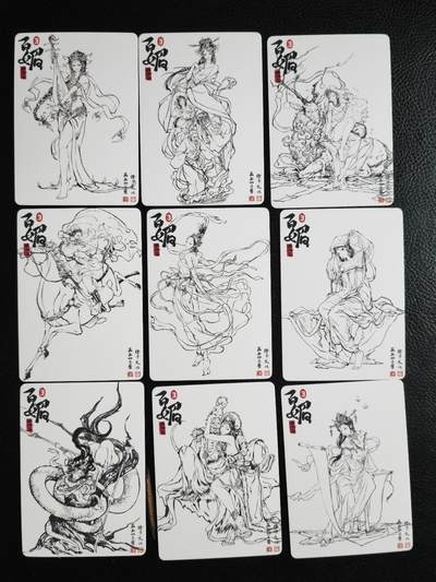 阳大大卡牌拍卖第103期（持续收拍品，周五晚上九点截拍，进群福利早知道） 【普卡套】橙卡文化 百媚西游篇 画画的三哥 普卡22张