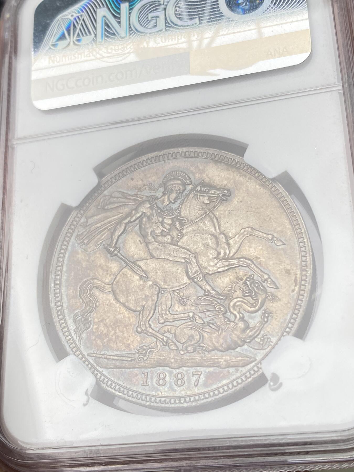 万国钱币拍卖第061期（马年首拍）