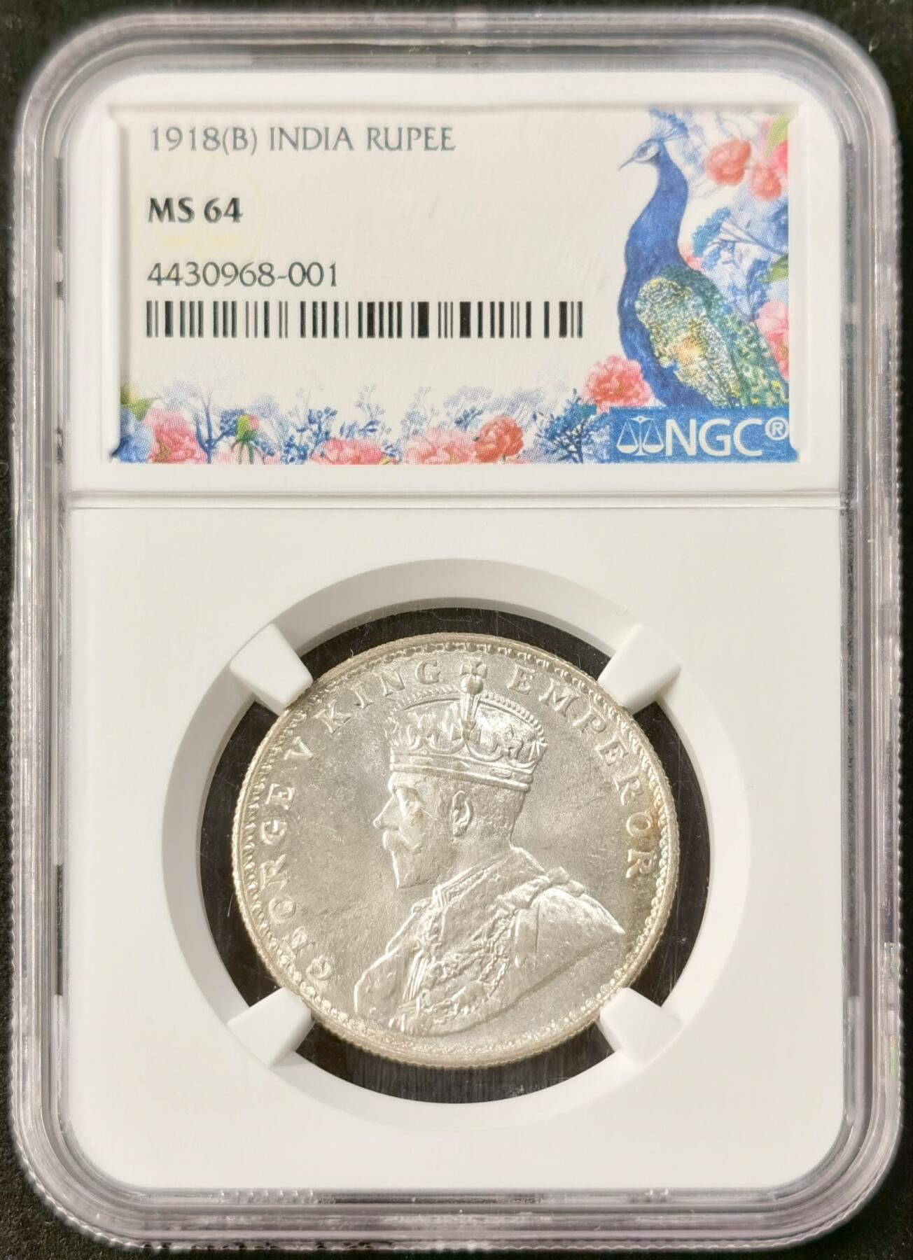 “福币呈祥”新年甄品场（直播拍卖）甄臻铺-世界币章拍卖（第50期），送拍享返佣金等优惠多多 NGC-MS64 1918年B版英属印度乔五1卢比银币，系印度孔雀王朝特殊标签非常少见