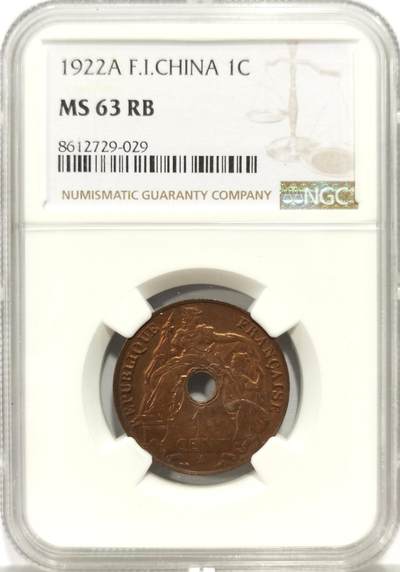 博洋堂蛇年收官专场暨第161期（全场包邮） - NGC MS63RB 法属印支1922年中孔百分之一铜币