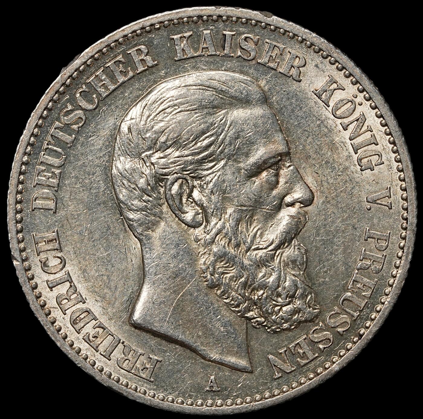 修遠堂世界钱币第105期，马年首拍