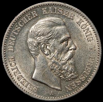 修遠堂世界钱币第105期，马年首拍 - 1888年普鲁士弗里德里希三世2马克银币，带光