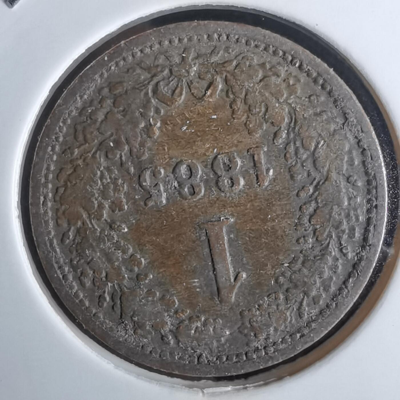 沼泽如烟--第993场 奥地利1885年1克鲁泽