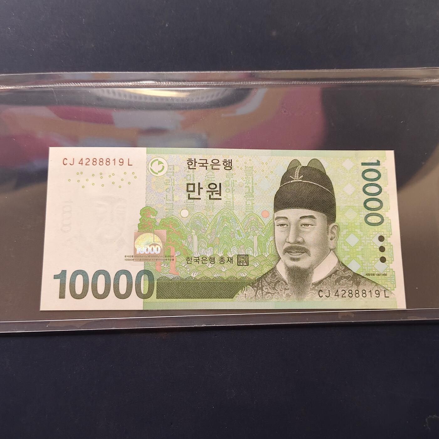 【全场包邮】纯粹捡漏拍502场