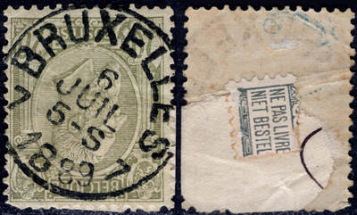 洪涛臻品批发群 精选邮票限时拍卖第1261期  - 比利时国王票上的1889.7.6布鲁塞尔戳7 高清全戳1个多世纪前的地名邮戳