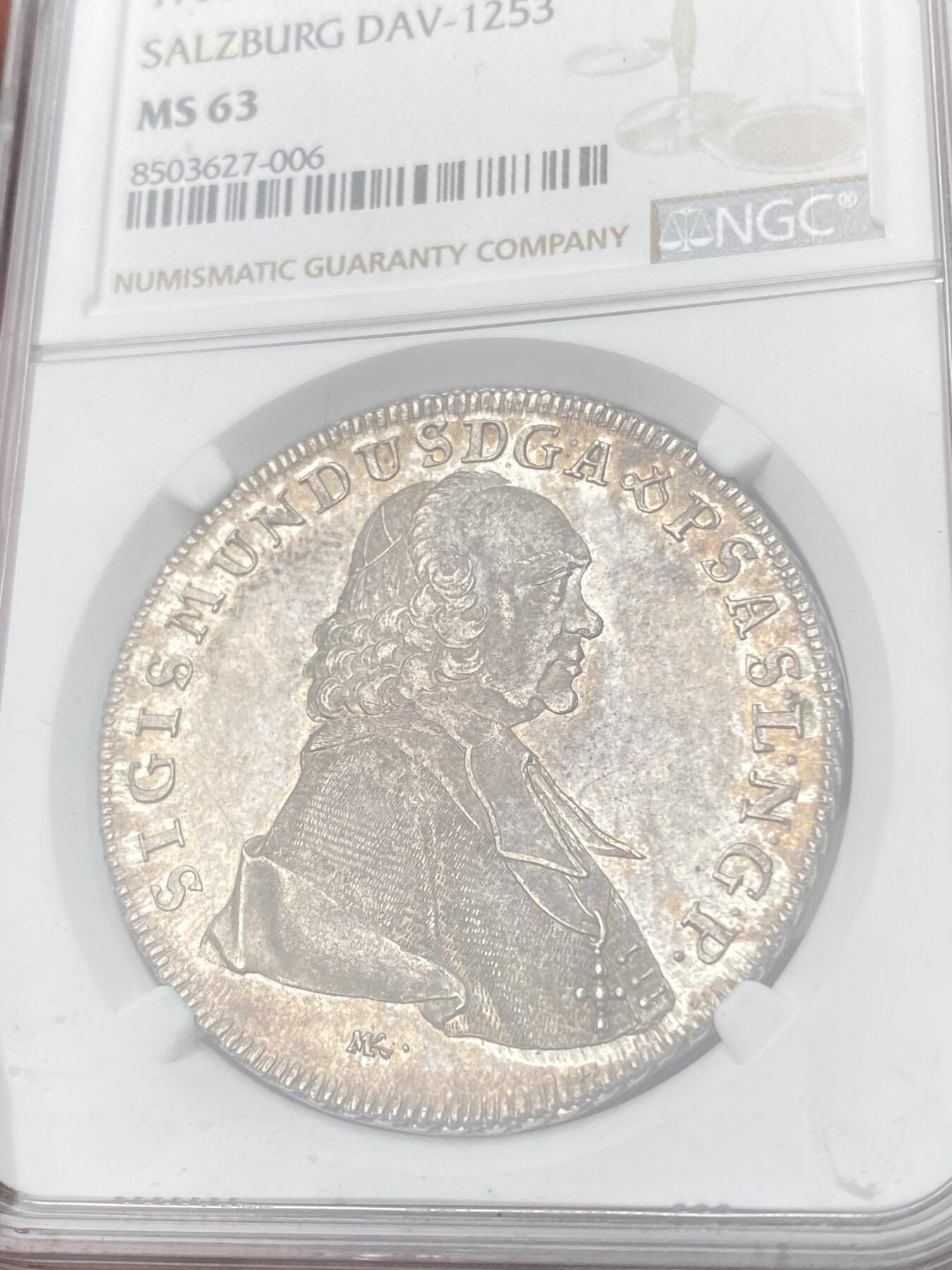 万国钱币拍卖第061期（马年首拍）