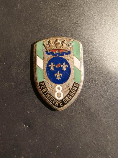 老王徽章第182期 - 法国陆军第8龙骑兵团证章