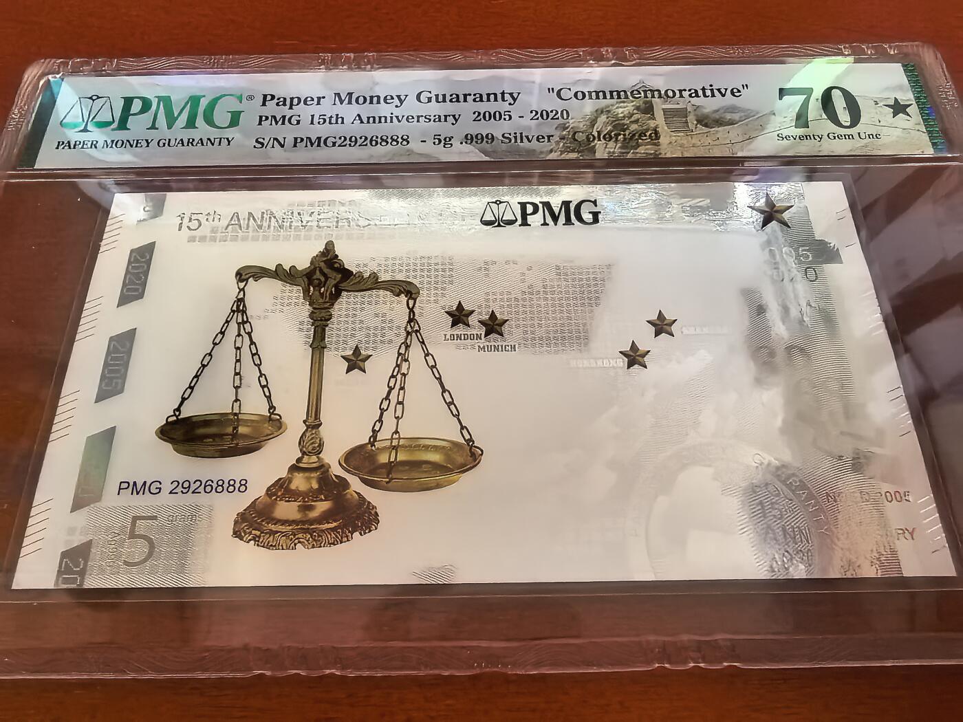 长老汇蛇年精选第一百场拍卖 2020PMG成立15周年纪念银钞，5克999银，PMG 70*，豹子号888