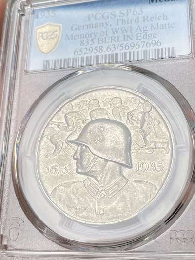 万国钱币拍卖第061期（马年首拍） PCGS SP63 1935年德国民族社会主义工人党党魁发布全国总动员征兵银章  柏林造币厂铸 天鹅绒淡蓝彩 元首亲笔签名 德国本土也难寻的品种