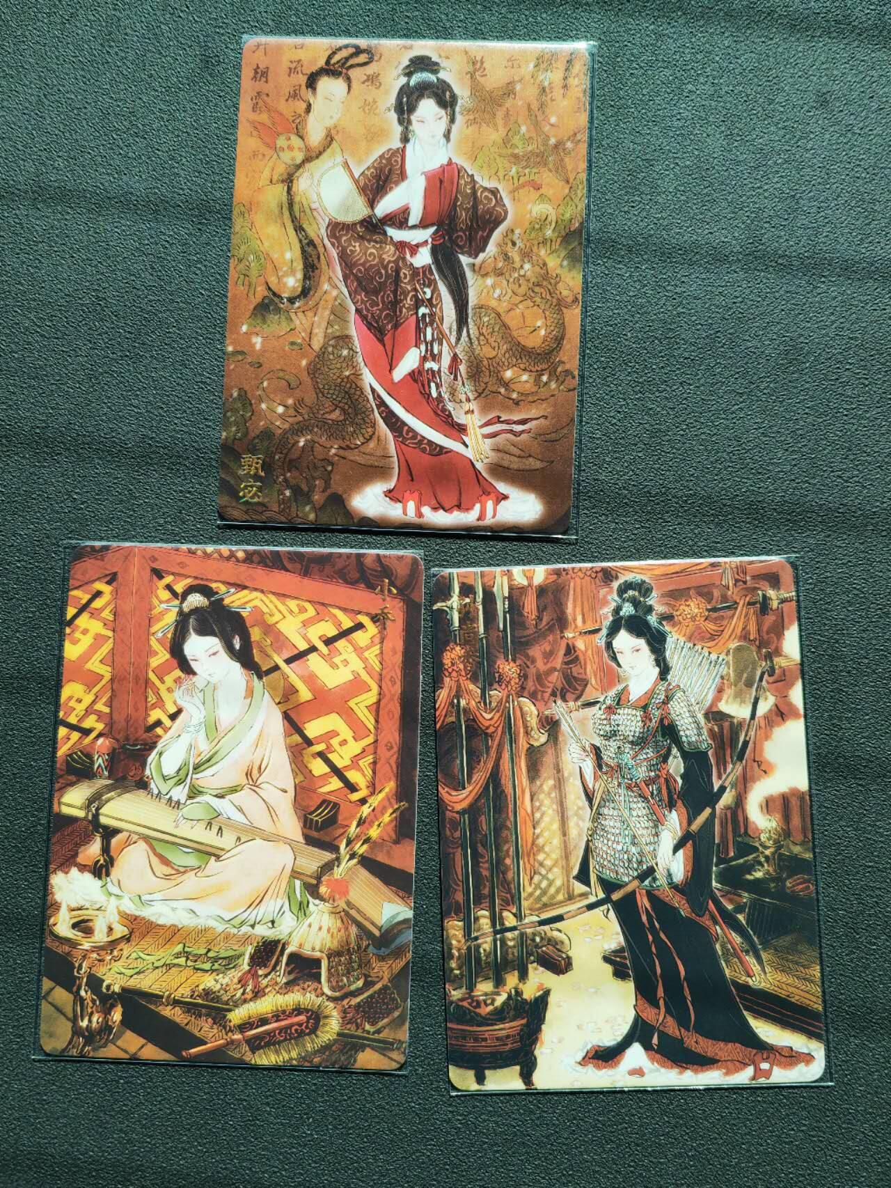 周四第100期阳大大卡牌拍卖第100期（持续收拍品，周六晚上九点截拍，进群福利早知道）