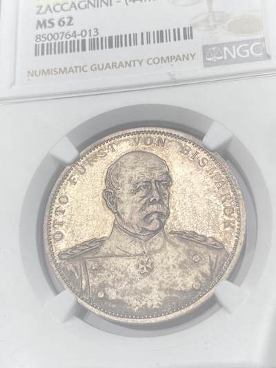 万国钱币拍卖第061期（马年首拍） NGC MS62 1898年德国帝国缔造者俾斯麦逝世纪念银章 少见首相正面七分像 日耳曼尼娅送葬与皇帝同规格礼遇 镜面精铸浅淡金彩 NGC错标教皇银章