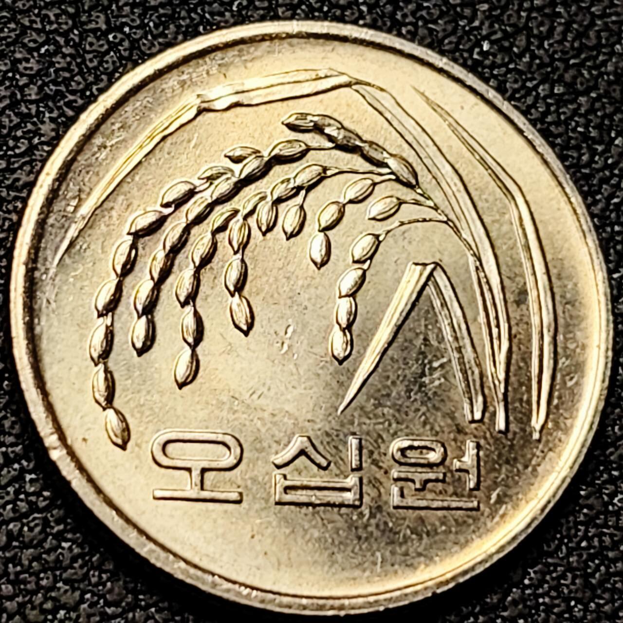 泉币菌-第192场- 除夕专场-新年快乐 本场拍品多 请提前出价（年后发货） 。