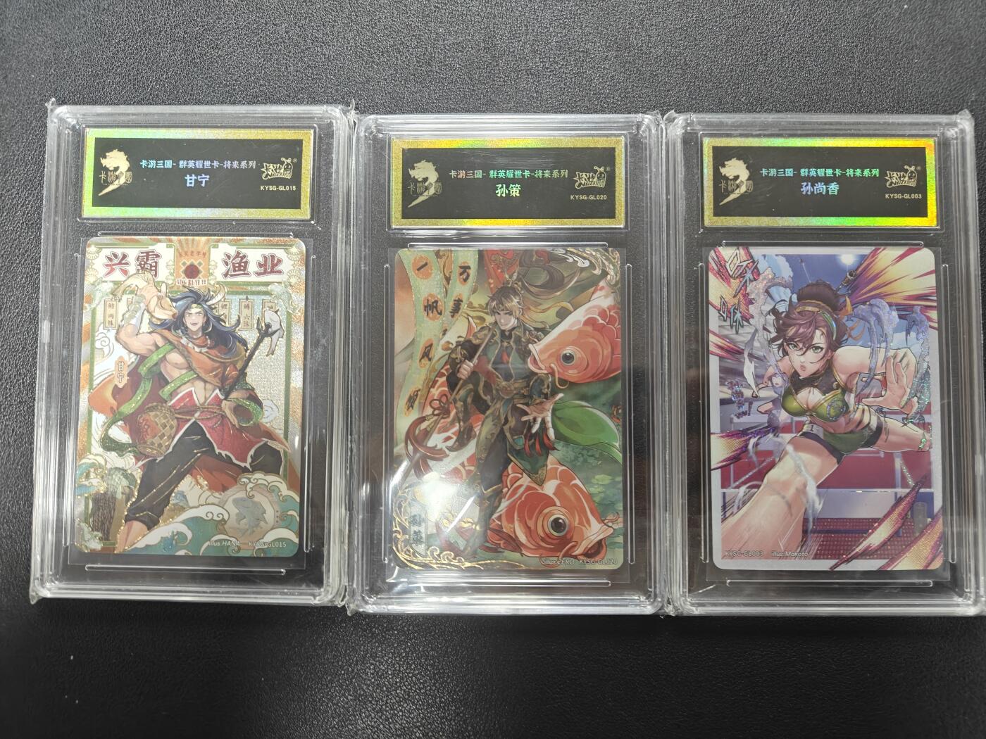 天玑星卡拍第171期《2.12周四截拍年前最后一场》持续收拍收评中 满赠卡需备注