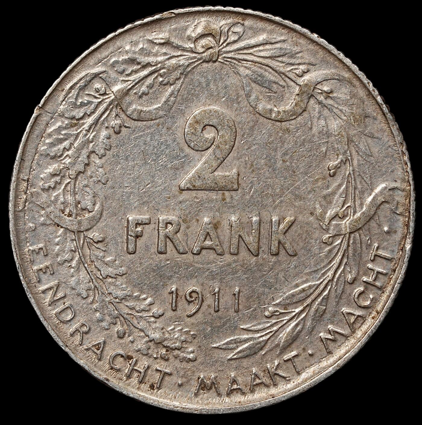 修遠堂世界钱币第105期，马年首拍 1911年比利时2法郎银币，10.00g，含银83.5%