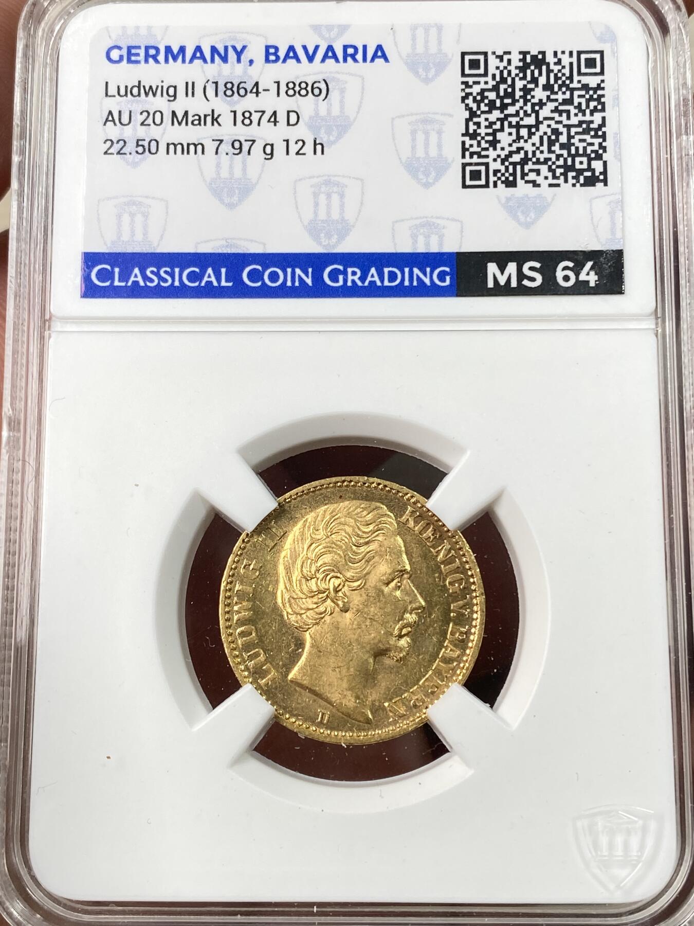 万国钱币拍卖第061期（马年首拍）