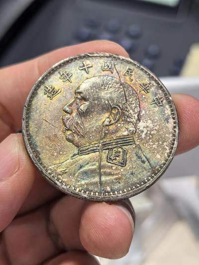 博洋堂蛇年收官专场暨第161期（全场包邮） - 十年大头炫光五彩 正面肩章高点突出 可惜有划伤美中不足