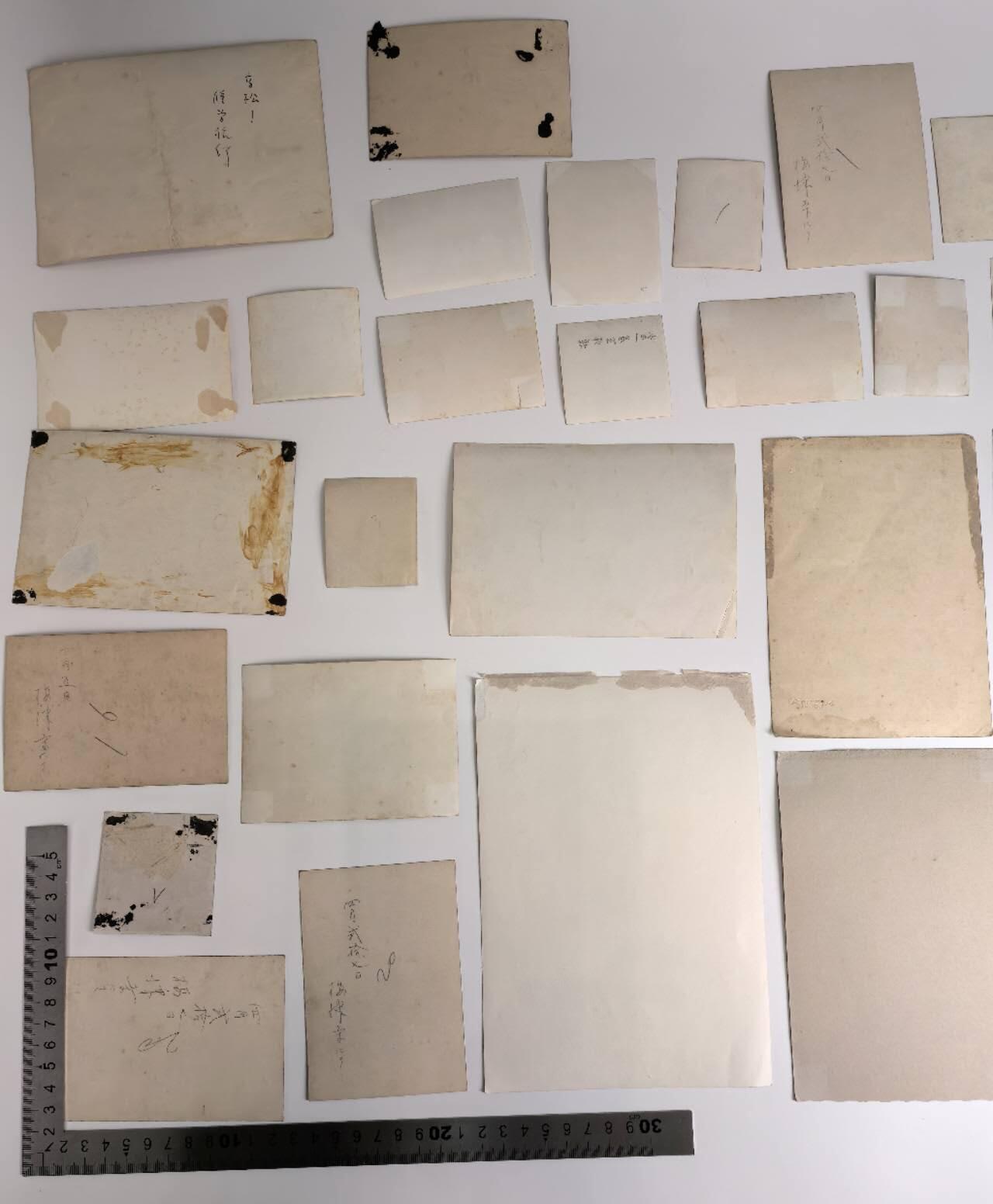 小驴勋章奖章收藏2月22日周日晚六点拍卖（珍爱和平，收藏战争，铭记历史，勿忘国耻，忠党爱国。有偿代拍，送拍规则在简介最后，参拍须阅读规则后再参拍，关系到运费包装发货时效真假辨别等关键信息，拍卖时不再发原图，看大图店主微信码在拍卖店铺介绍里） 日本老照片一组