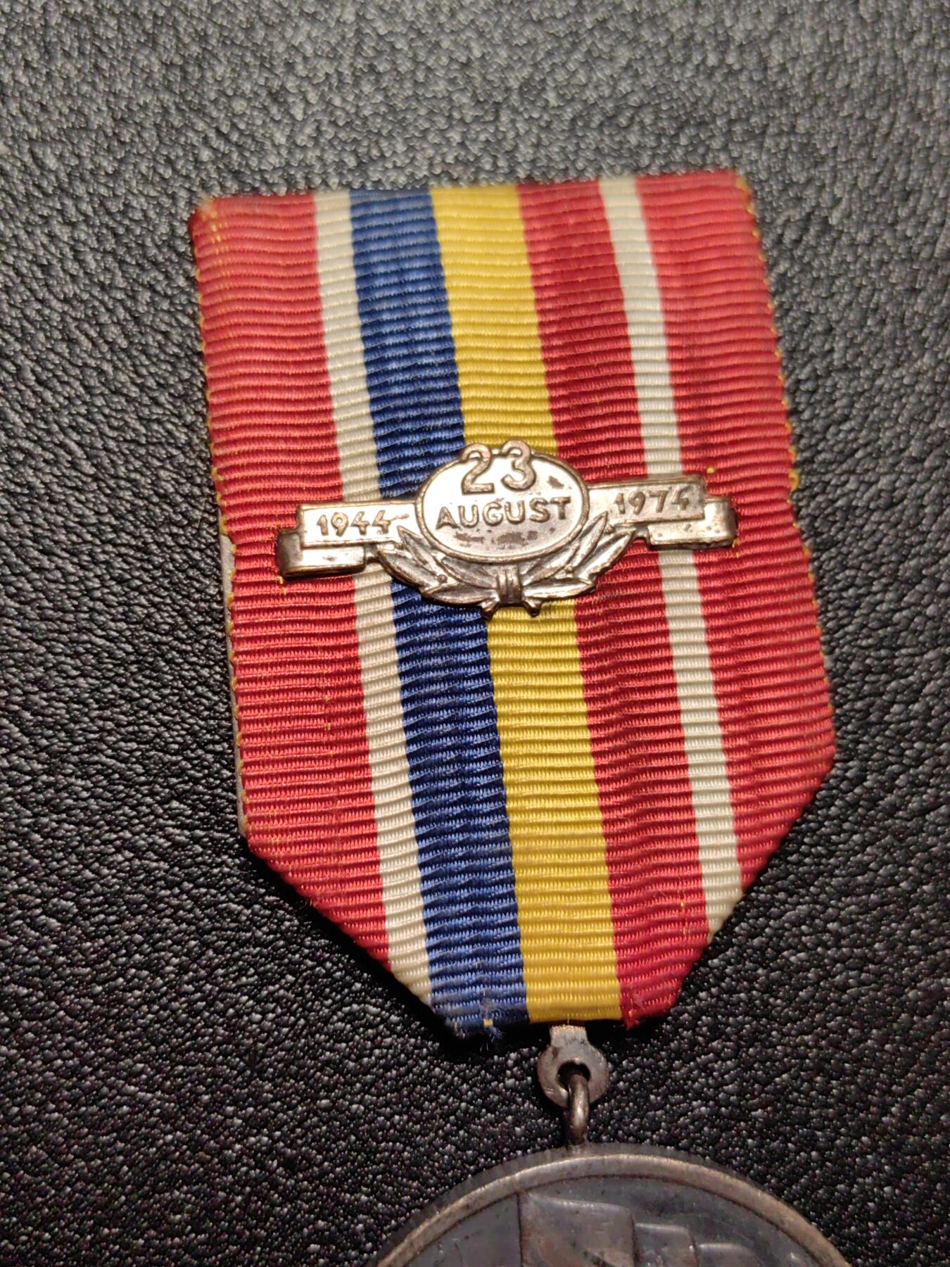 靖甫拍卖第四场 罗马尼亚解放30周年奖章