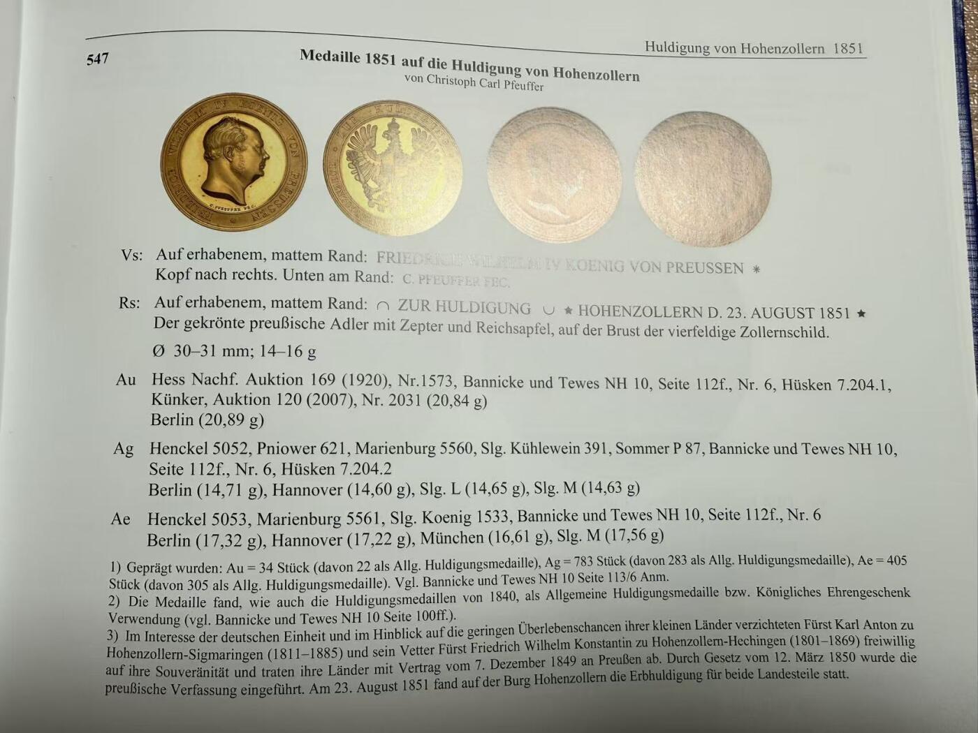 万国钱币拍卖第061期（马年首拍）