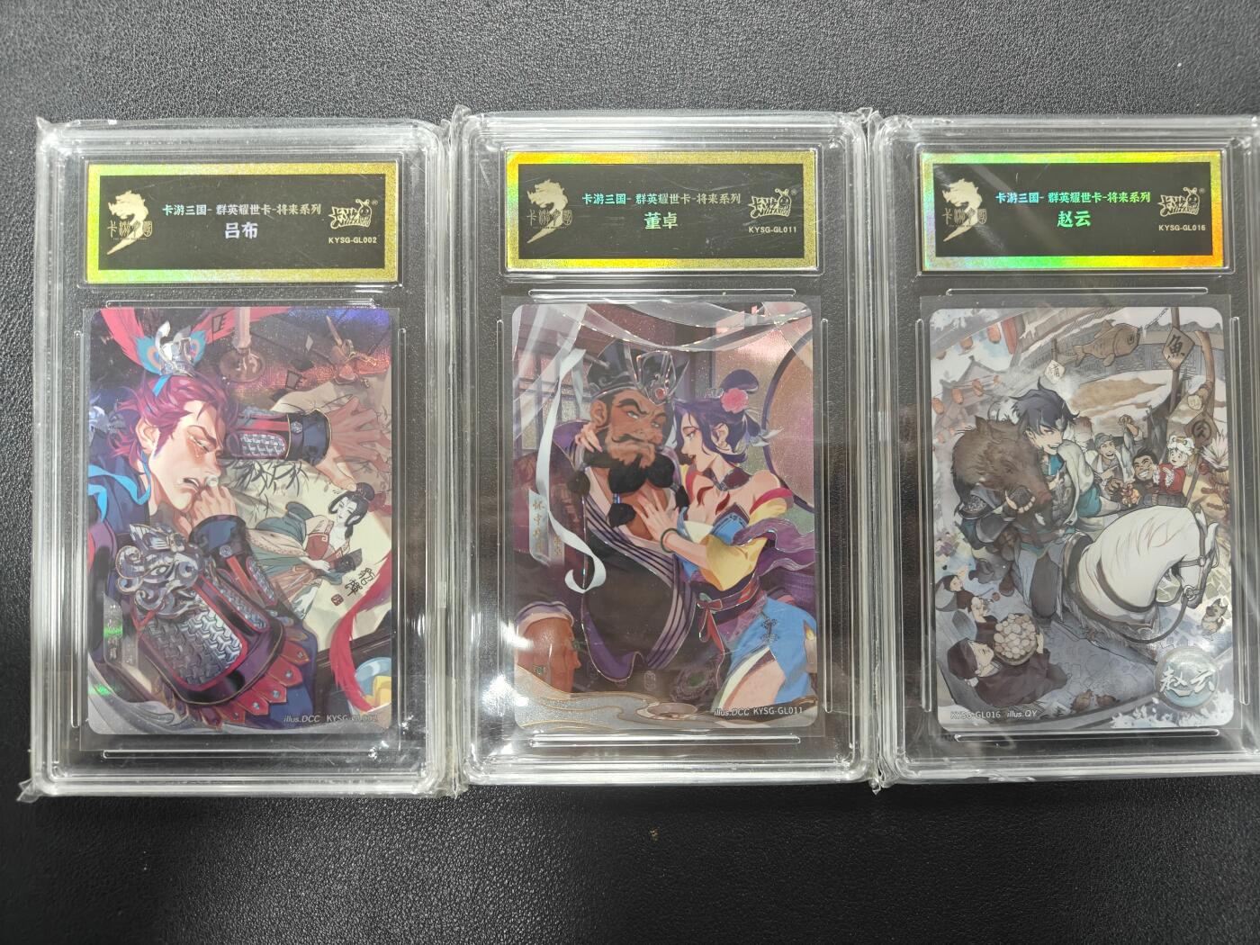 天玑星卡拍第171期《2.12周四截拍年前最后一场》持续收拍收评中 满赠卡需备注