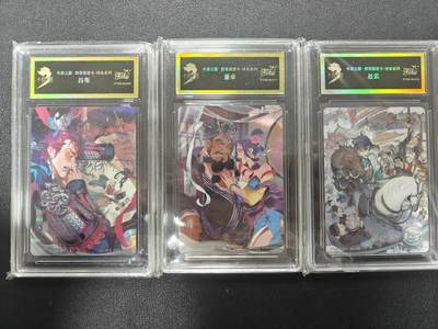 天玑星卡拍第171期《2.12周四截拍年前最后一场》持续收拍收评中 满赠卡需备注 - 卡游 将来系列 吕布 董卓 赵云 卡砖封装