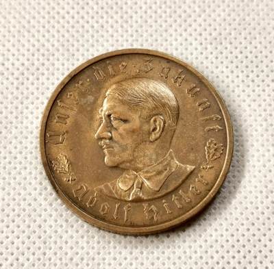 “福币呈祥”新年甄品场（直播拍卖）甄臻铺-世界币章拍卖（第50期），送拍享返佣金等优惠多多 - 1933年德国民族社会主义工人党党魁当选帝国总理纪念铜章 磨砂铜光帝国锁链鹰名誉品种