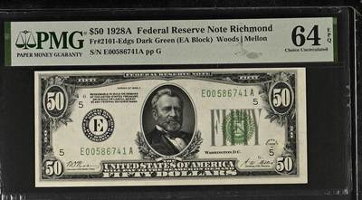 【礼羽收藏】🌏世界钱币拍卖125期 -  【Richmond首发冠A 深绿色Dark Green】1928A年 50美 PMG64EPQ