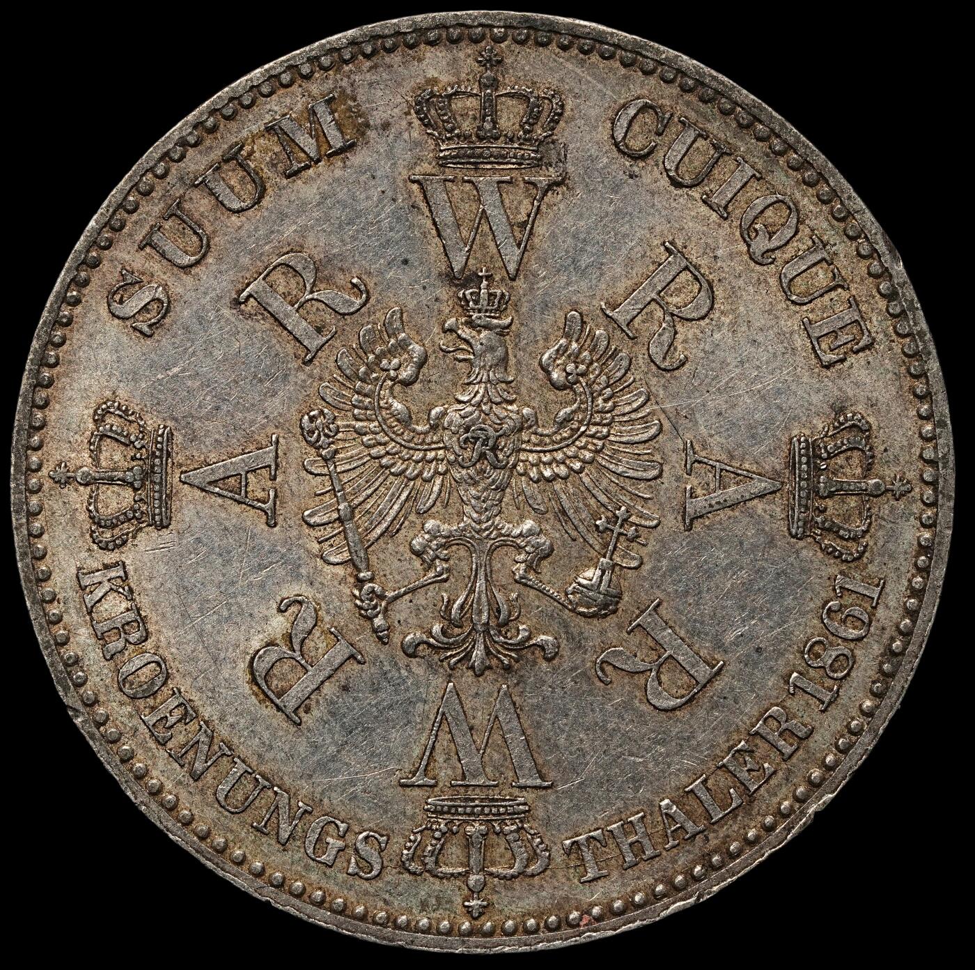 修遠堂世界钱币第105期，马年首拍