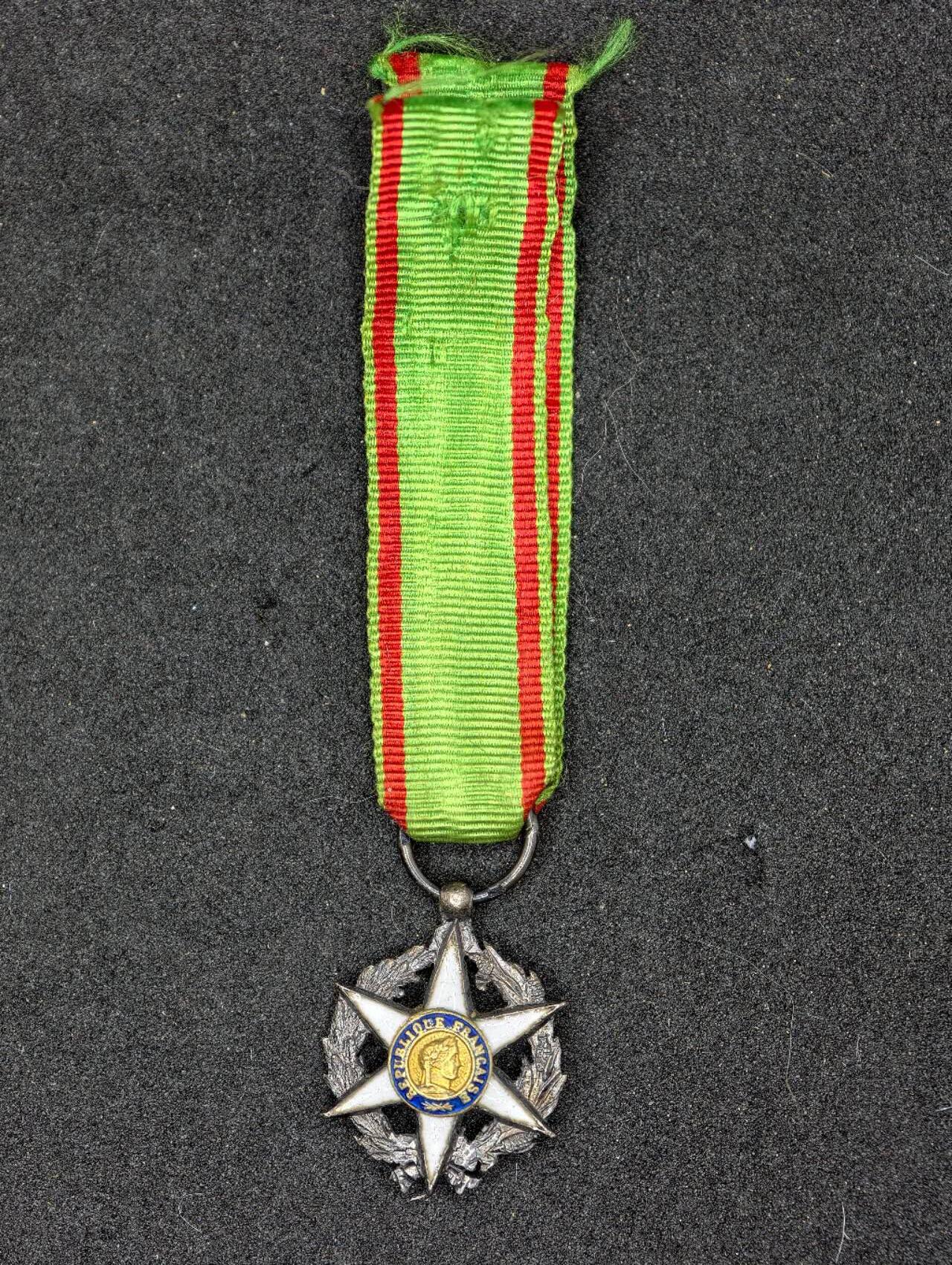 凯旋世界勋赏（第22期新年大拍）（欢迎送拍）（对拍品有疑问请询问客服，不接受到手刀，出价默认拍品品相。请认真阅读拍卖规则！出价默认已认可！）（收到货请录制开箱视频，无视频概不处理问题。）