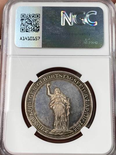 万国钱币拍卖第061期（马年首拍） NGC PF63 1895年德国帝国导航员首相俾斯麦80大寿纪念银章 原味孔雀绿环彩精制镜面 戎装日耳曼尼娅祝寿