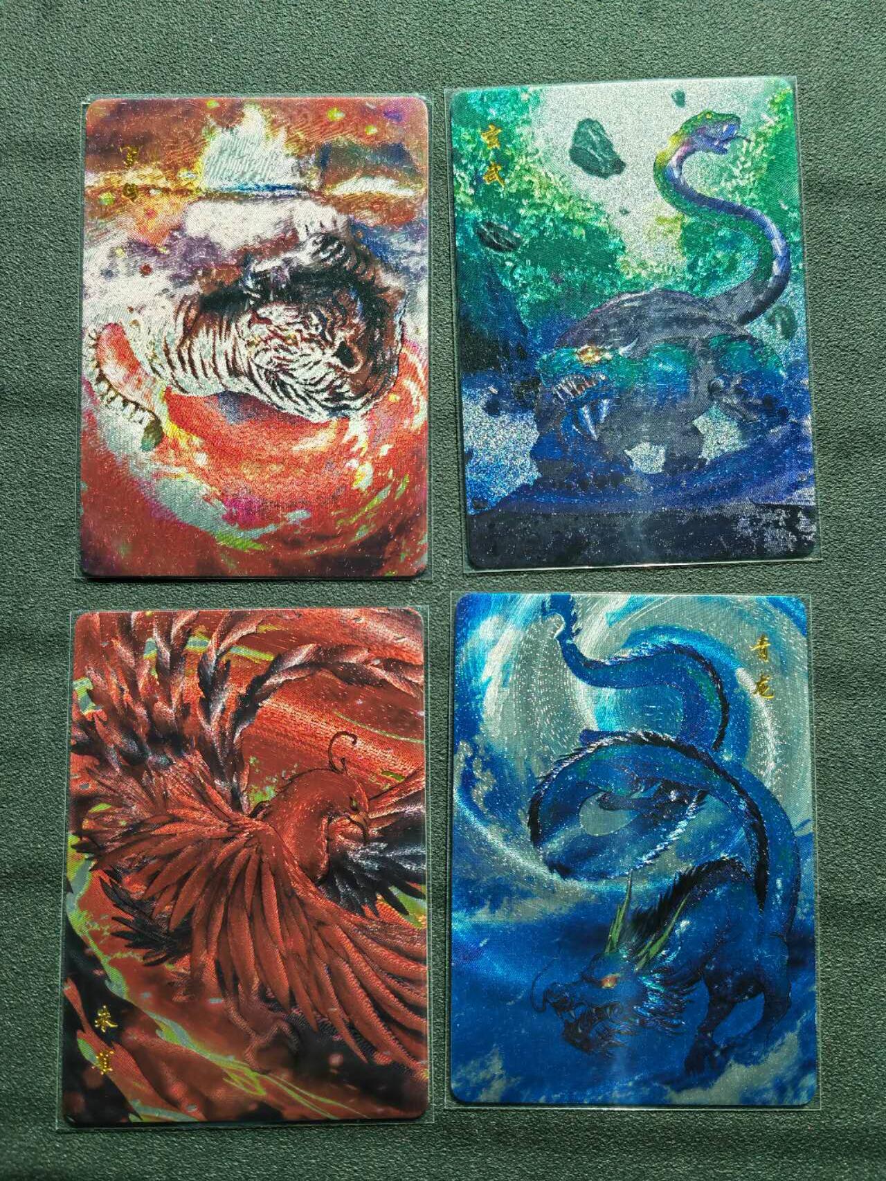 周四第100期阳大大卡牌拍卖第100期（持续收拍品，周六晚上九点截拍，进群福利早知道）