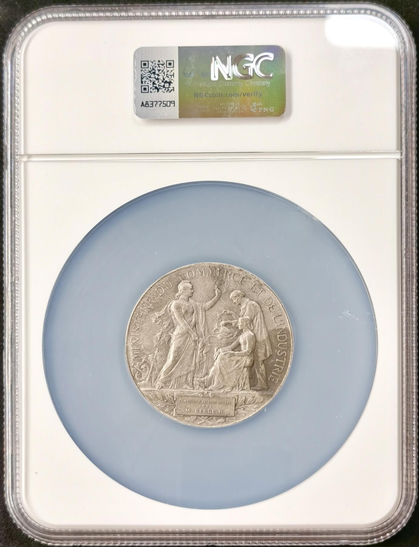 “福币呈祥”新年甄品场（直播拍卖）甄臻铺-世界币章拍卖（第50期），送拍享返佣金等优惠多多 NGC-MS63 法国 1921年 银章 商业与工业部海关估价委员会纪念巨大银章 直径50mm大银 62.9g 少见950银，授予M.BERGE.R.
