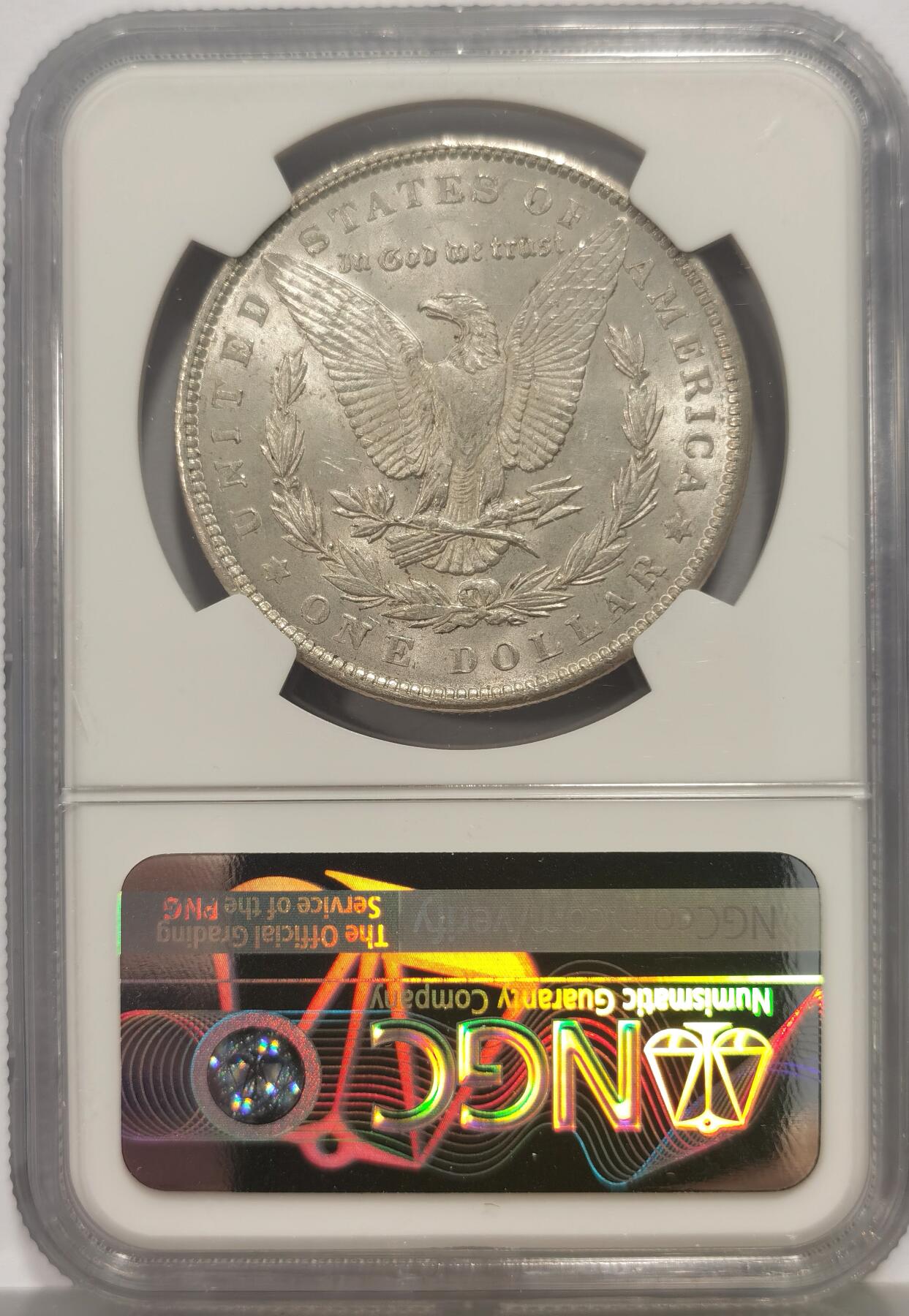 博洋堂蛇年收官专场暨第161期（全场包邮）