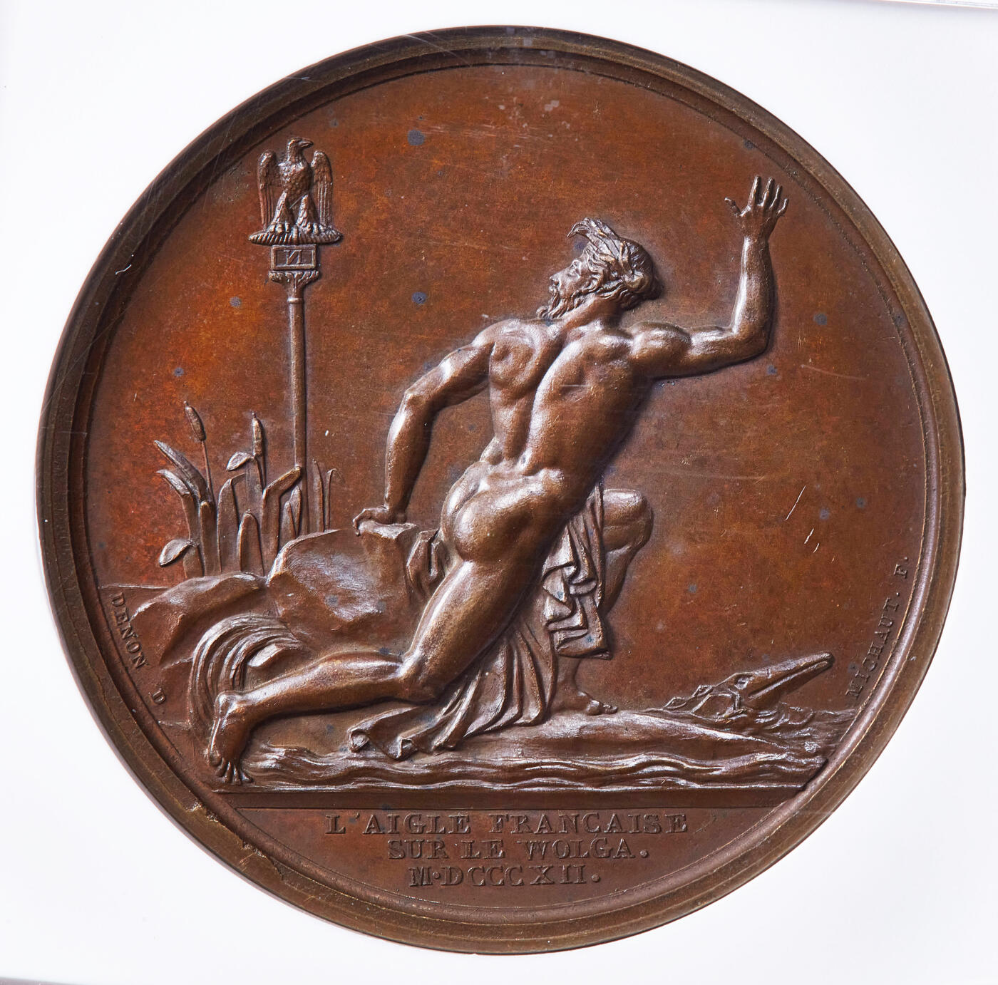 【俄甄集藏】马年新春第一拍 2026年(048)02-25星期三 晚 19:30 全场包邮 法国1812年拿破仑帝国纪念法军横渡伏尔加河大铜章，NGC MS64，巧克力包浆，原铸高浮雕，少见品种，唯一亚军分