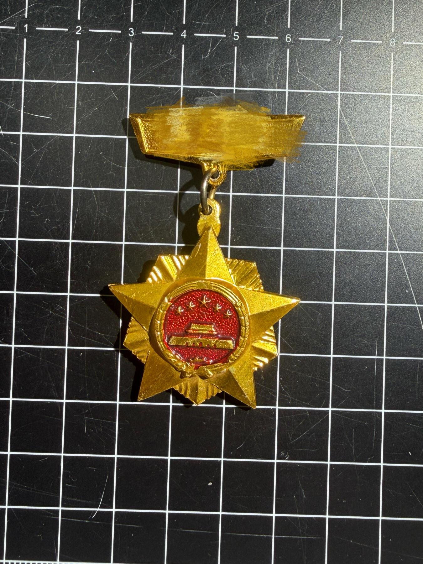 古冰库章牌勋赏收藏54场拍卖 纪念章